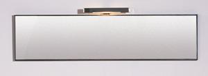 Speil BASIC MIR 120
